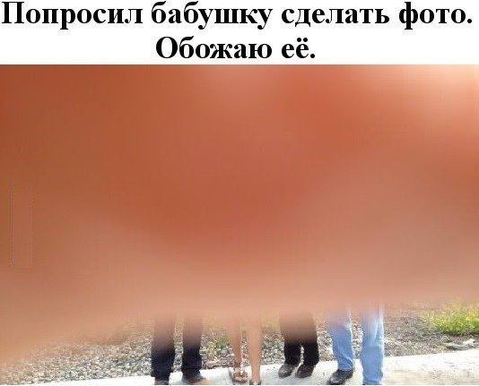 Всякого разного на пятницу!