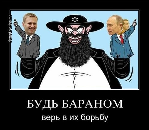 Членам штаба Навального в Томске запенили двери и повредили автомобили