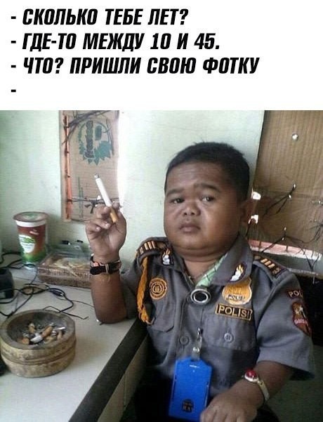 Деградации ЯПу