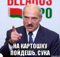 Пентагон заявил что США готовы сбивать российские и сирийские самолеты в Сирии