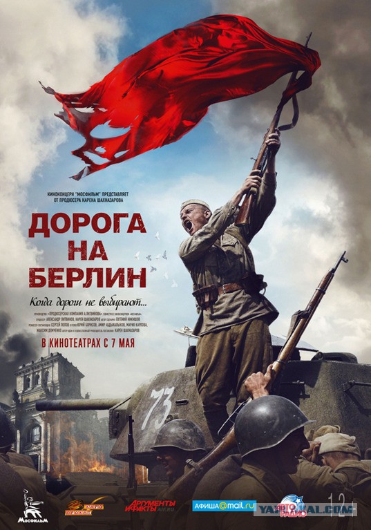 Малоизвестные фильмы про Великую Отечественную войну