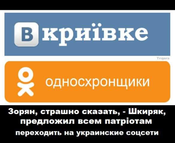 То ли плакать, то ли смеяться !?