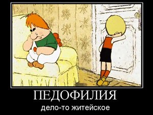 Я понимаю что сейчас мода на "спиннеры"...