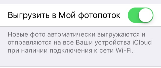 Стала известна стоимость iPhone 8