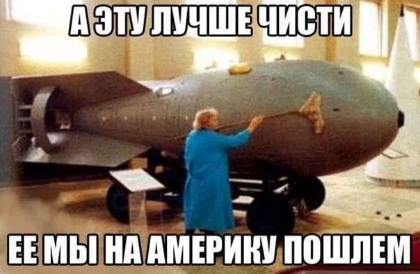 Смешные и не очень картинки из этих ваших интернетов
