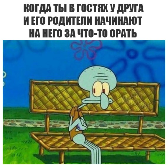 Очередная подборка школьной наркомании из соц.сетей