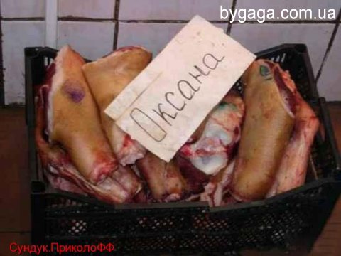 Аморальный и чёрный юмор к началу недели