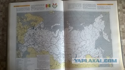 Готовимся к школе: География. 17 карт, которые не покажут на уроке.