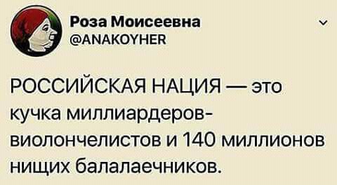 К выборам Путину готовят новый пакет реформ