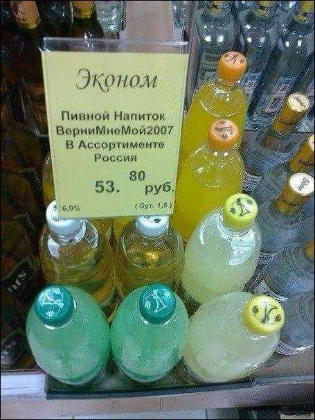 Всякая всячина