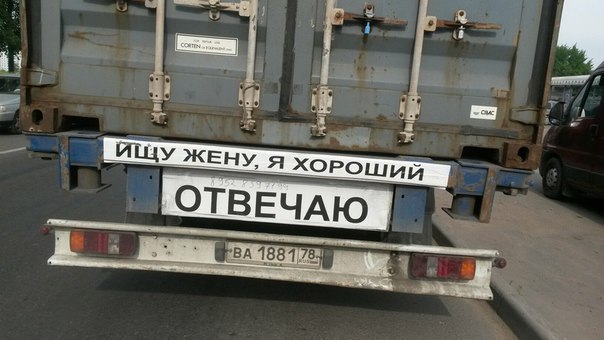 Удивительные снимки с российских просторов
