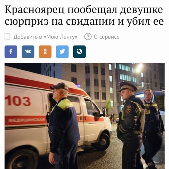 Предновогодняя распродажа