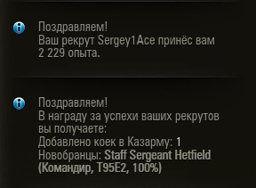 Wargaming 52
