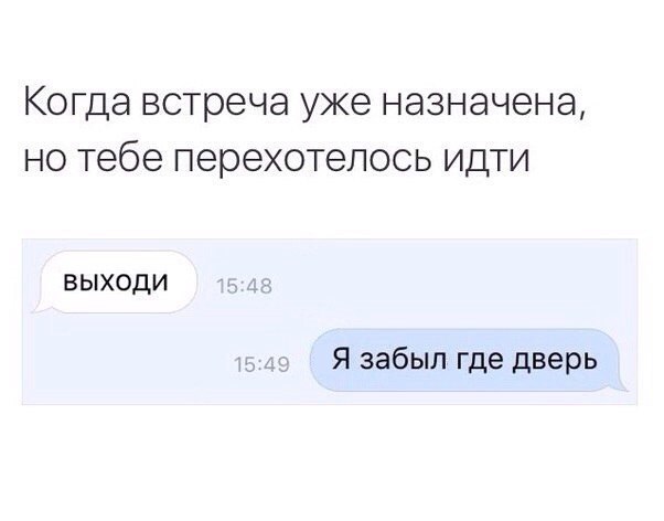От работы оторвись и к картинкам присмотрись!