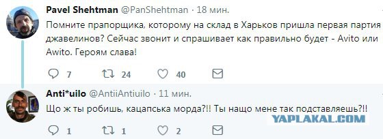 И сбоку бантик