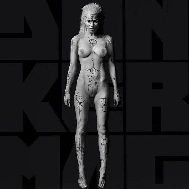 Страшилка Die Antwoord - Alien