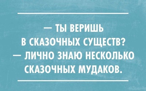 Ярославль. Стрельба в подъезде