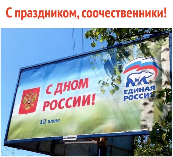 Подборка интересных и веселых картинок