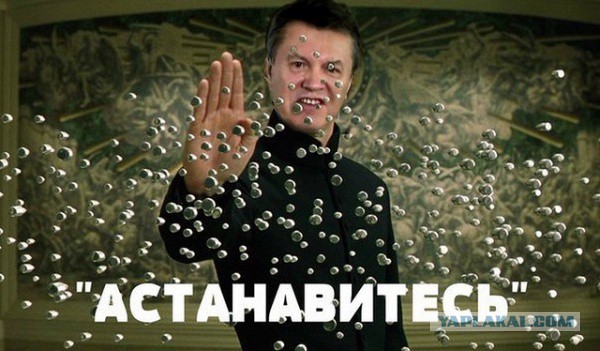 Я продал будущее своих детей...