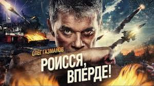 Олега Газманова задержали на границе
