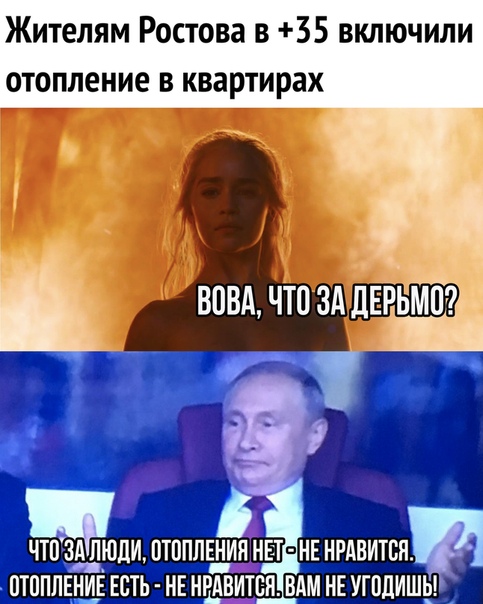 Специфический юмор