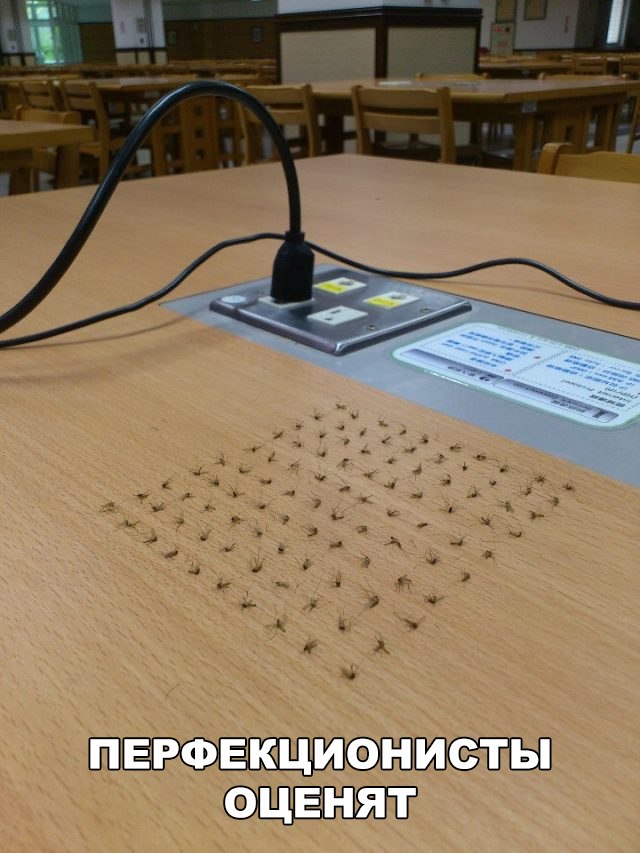 Нестандартный юмор