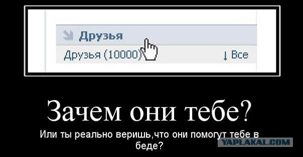 Новости Череповца: сотрудник «Коксохиммонтажа-1» напал и взял в заложники директора из-за задержки зарплаты