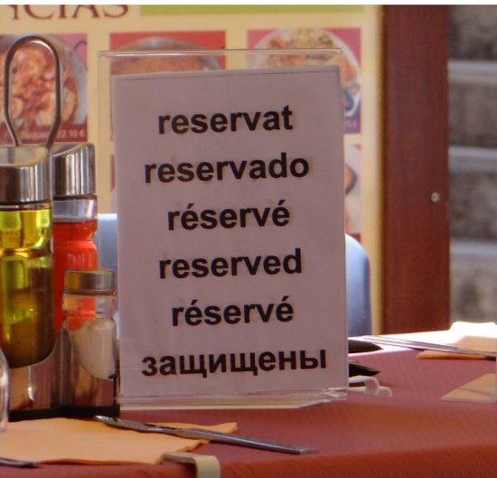 Нелепые ошибки переводчиков