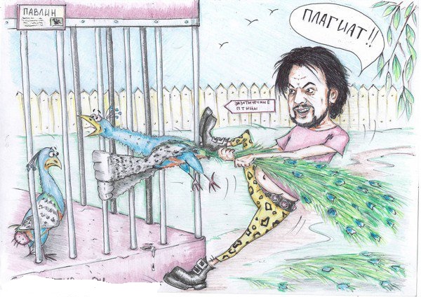 Как у Филиппа Киркорова бомбануло