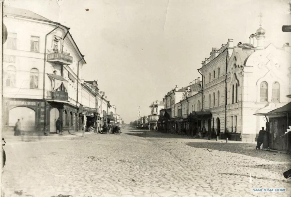 Рыбинск Фото Улиц