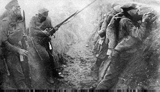 Россия в Первой Мировой войне