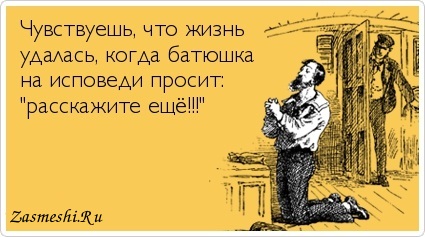 Еще немного картинок разных из интернета