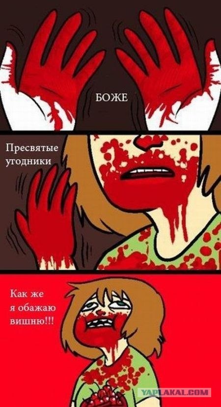 Что получится, если дать кролику вишню