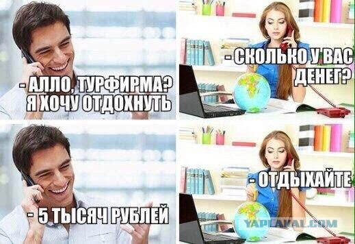 АнДиградаунт