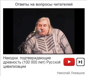 В России представлен новый «Ратник» в третьем поколении