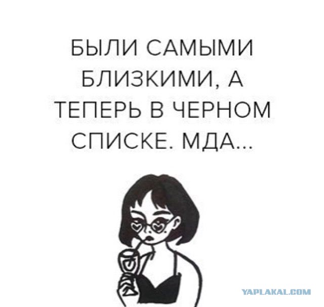 Мужчины смогут забирать свою фамилию у бывших жен