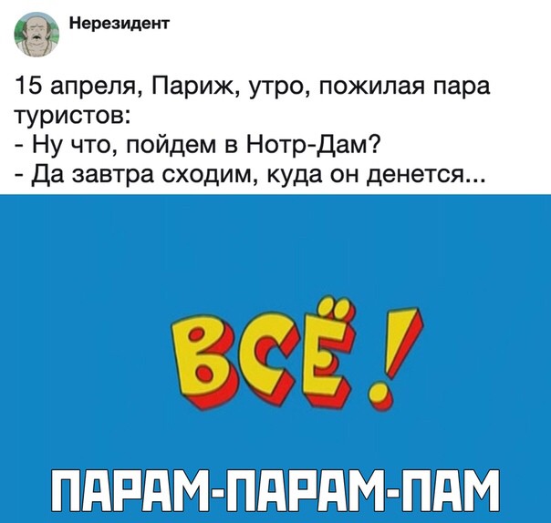 Прикольные картинки абавсём