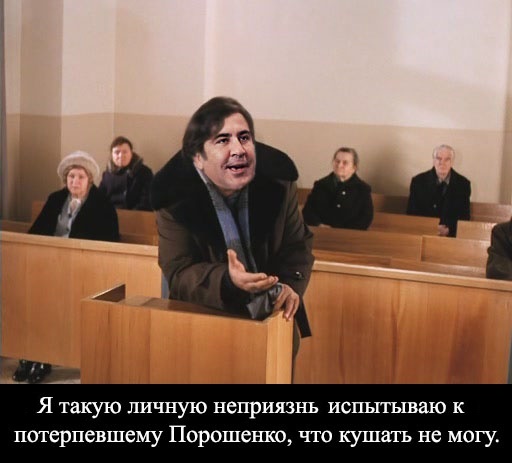 Выборы на Украине: Зеленский лидирует