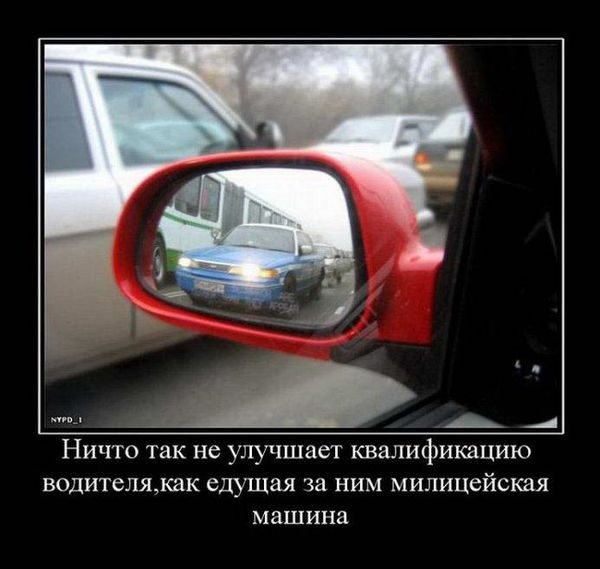 Демки и ностальджи