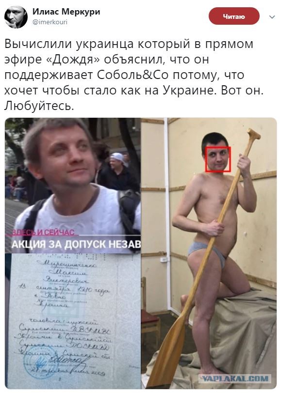 Полный беспредел на выборах. Любовь Соболь объявила голодовку...
