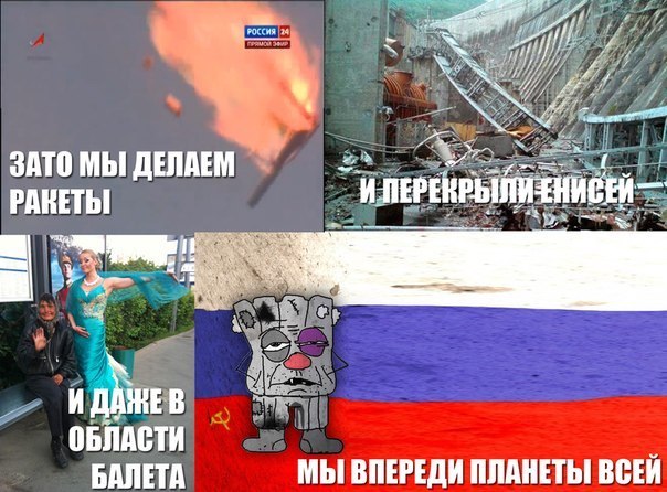 Вы сепаров шукаете ? Я всих знаю