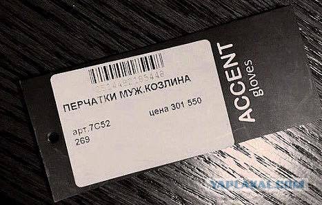 Пятница! За окном почернело