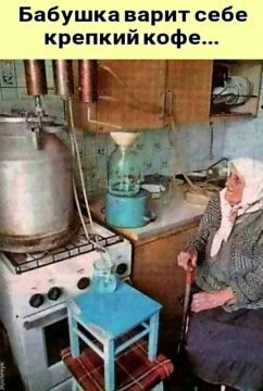 Про коньяк. Надо взять на заметку!
