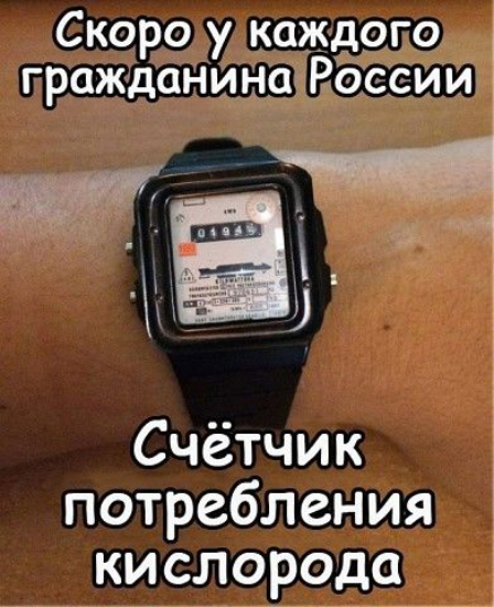 Немного картинок для настроения 18.10.19