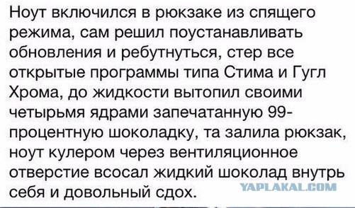 Немного картинок для настроения 19.10.19