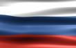 C днем России!