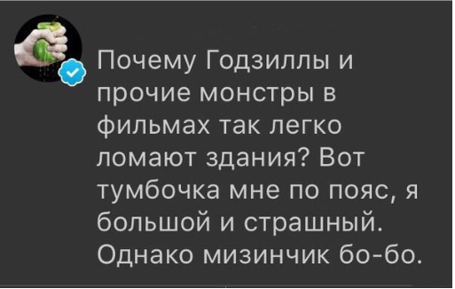 Прикольные картинки и фото с надписями и коментами????