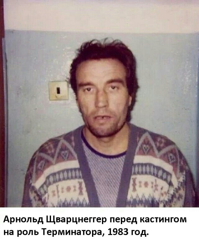 Понедельник пикчерс