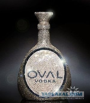 7 самых дорогих алкогольных напитков