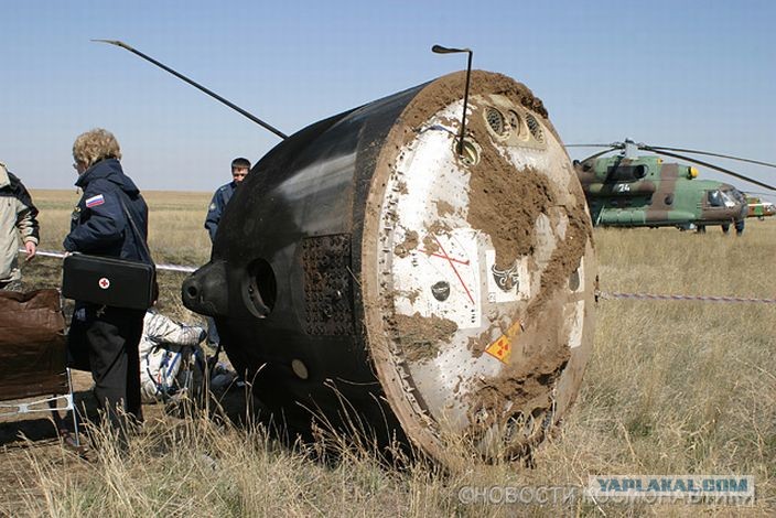спускаемый аппарат союз мс 17. приземление космонавтов. возвращение на землю рисунок. возвращение на землю. возвращение на землю.